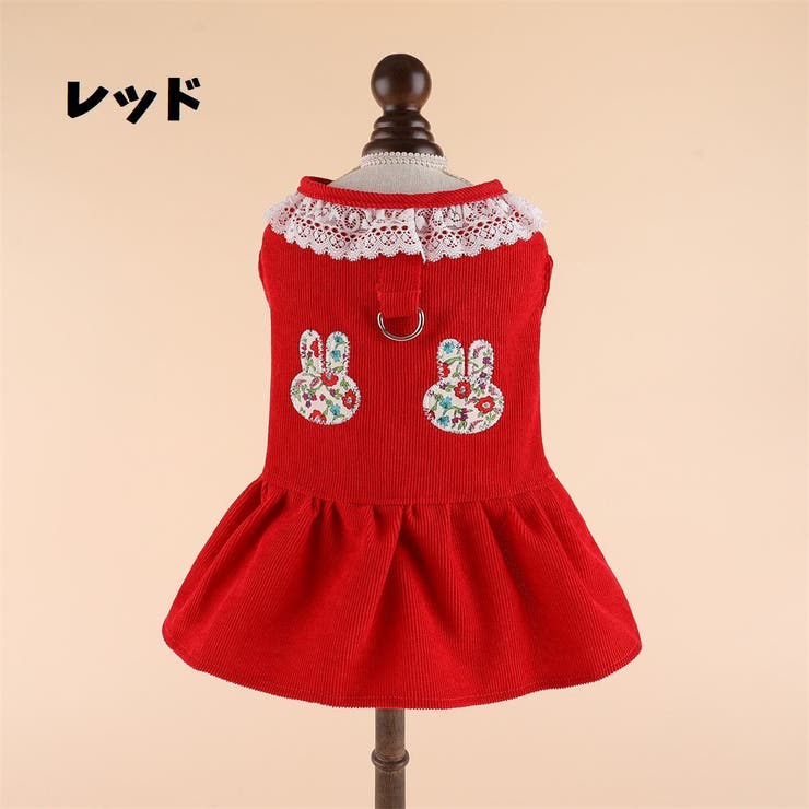 ペット用ワンピース Dカン ペットウェア | PlusNao | 詳細画像2 