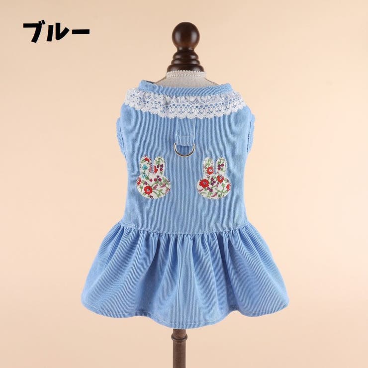 ペット用ワンピース Dカン ペットウェア | PlusNao | 詳細画像3 