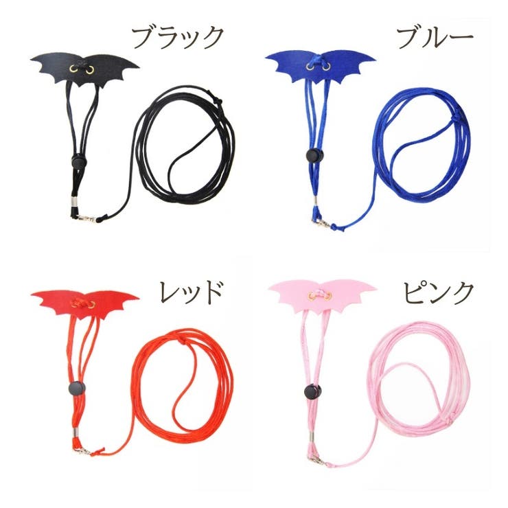 ハムスター用ハーネスリード ペット用品 小動物 | PlusNao | 詳細画像18 