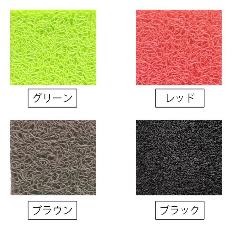 砂取りマット 猫用 ネコ | PlusNao | 詳細画像19 