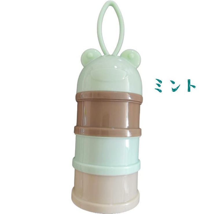 ペット用トラベルエサ入れ フードストッカー 犬 | PlusNao | 詳細画像8 