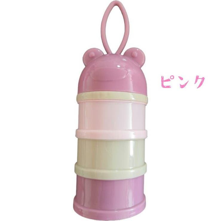 ペット用トラベルエサ入れ フードストッカー 犬 | PlusNao | 詳細画像9 