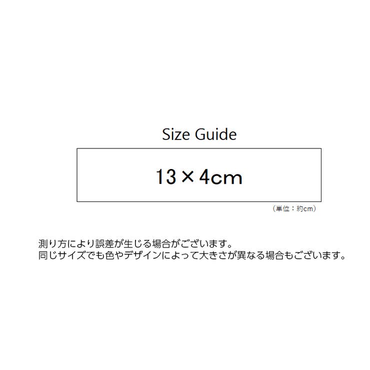 小動物用給水器 ウォーターボトル 80ml | PlusNao | 詳細画像12 