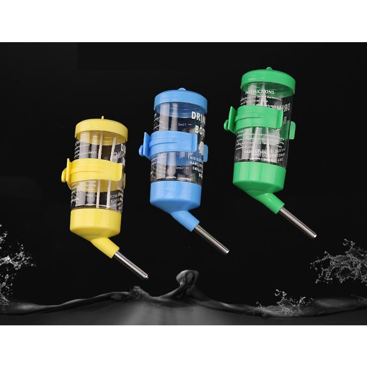 小動物用給水器 ウォーターボトル 80ml | PlusNao | 詳細画像7 