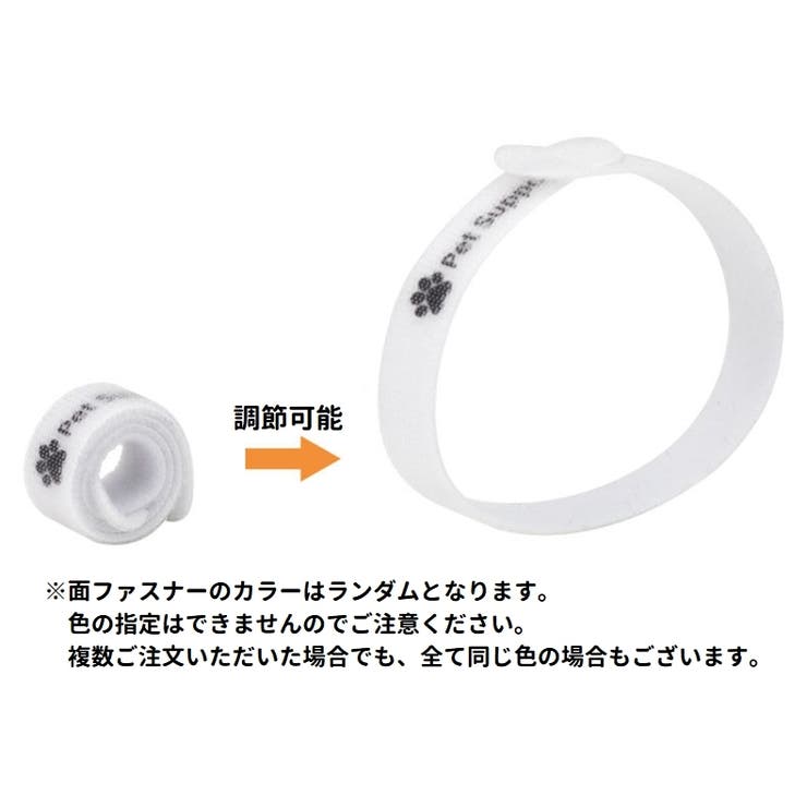 ペット用ゴミ袋ホルダー 犬 いぬ | PlusNao | 詳細画像14