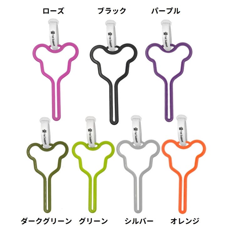 ペット用ゴミ袋ホルダー 犬 いぬ | PlusNao | 詳細画像16