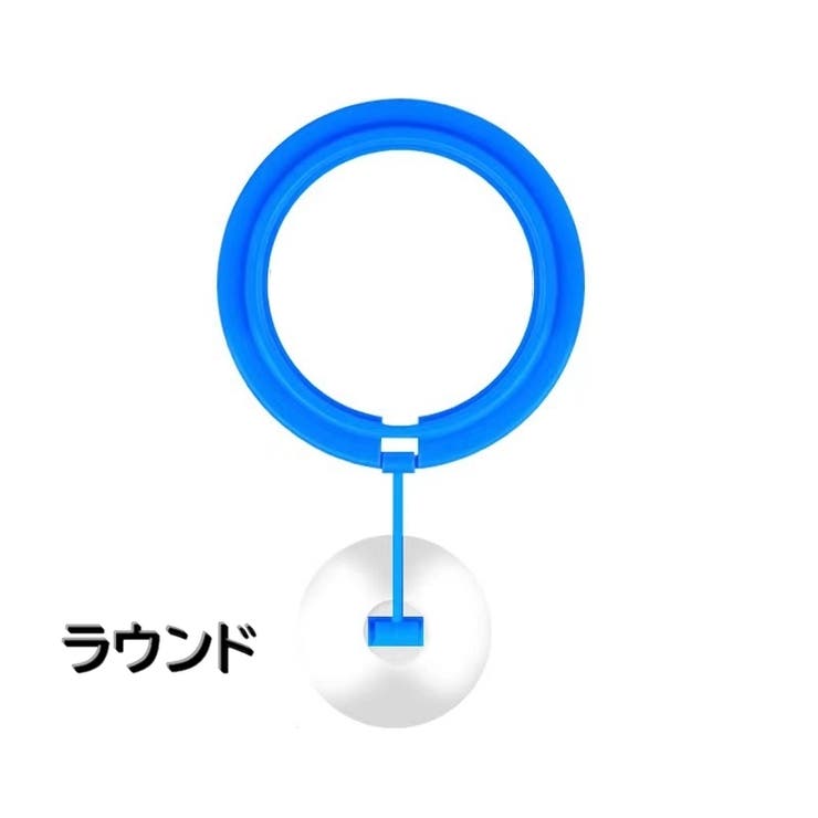 フィーダーカップ 餌入れ フード枠 | PlusNao | 詳細画像6 