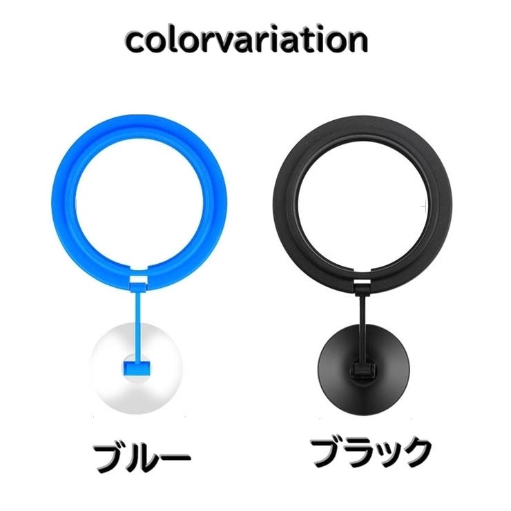 フィーダーカップ 餌入れ フード枠 | PlusNao | 詳細画像8 