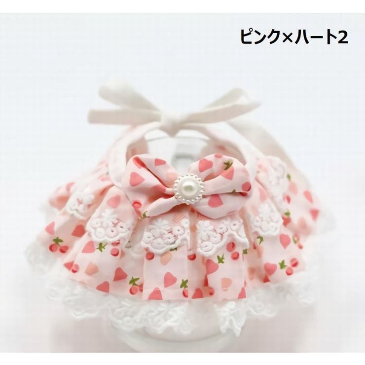 ペット用よだれかけ スタイ ペット用品 | PlusNao | 詳細画像10 