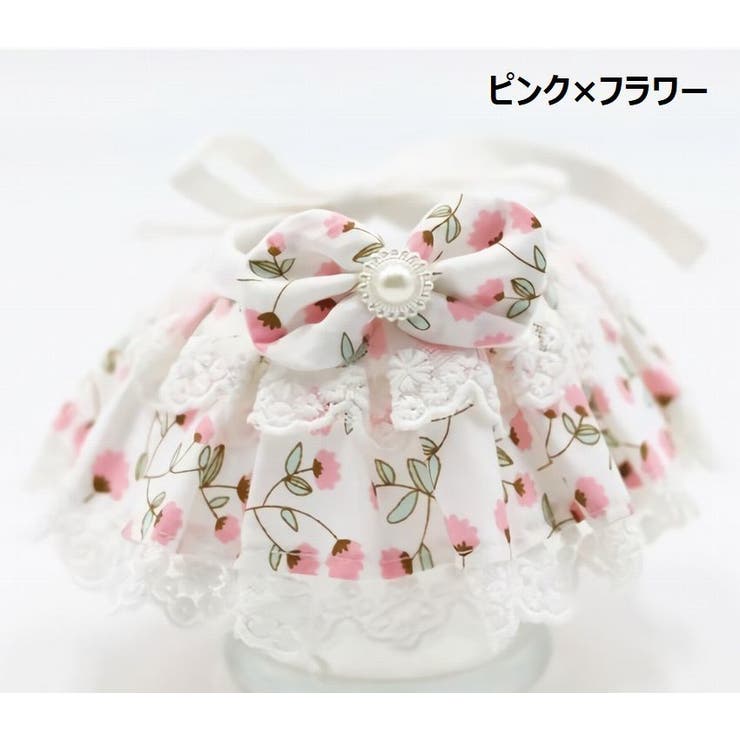 ペット用よだれかけ スタイ ペット用品 | PlusNao | 詳細画像11 