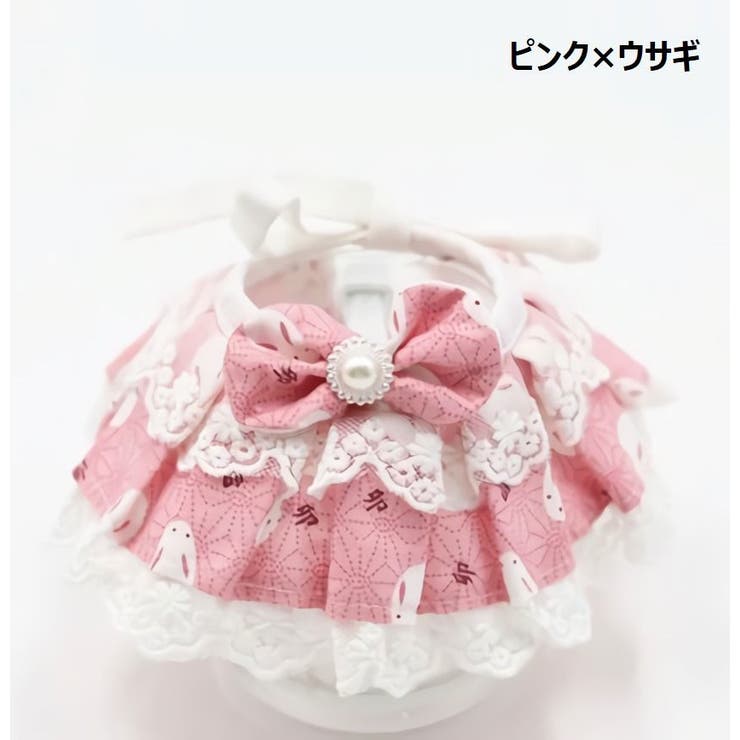 ペット用よだれかけ スタイ ペット用品 | PlusNao | 詳細画像12 
