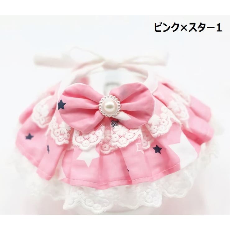ペット用よだれかけ スタイ ペット用品 | PlusNao | 詳細画像5 