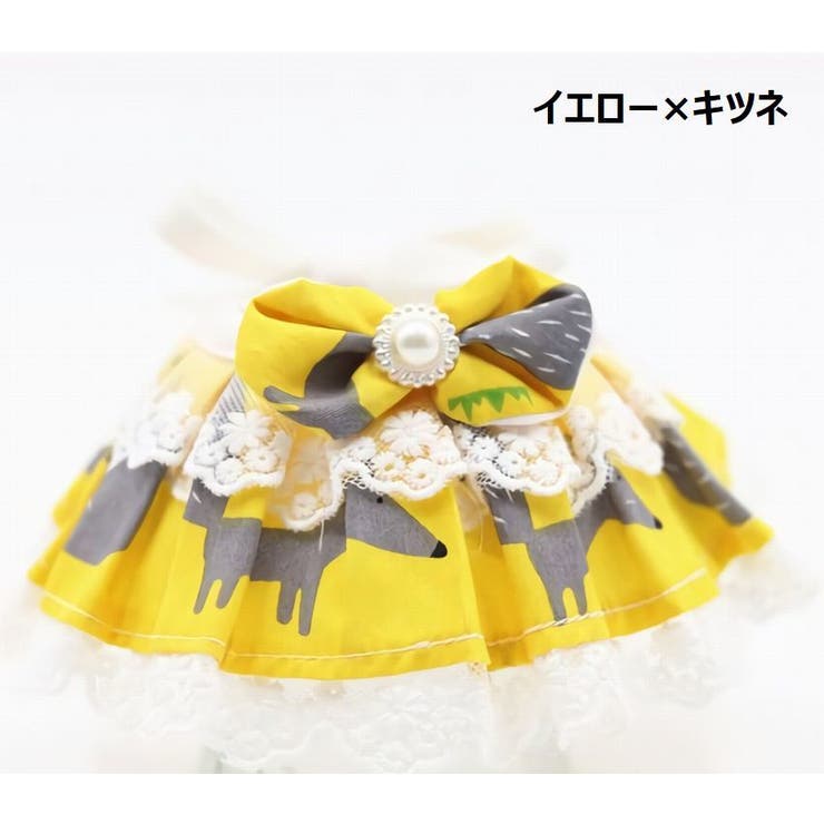 ペット用よだれかけ スタイ ペット用品 | PlusNao | 詳細画像7 