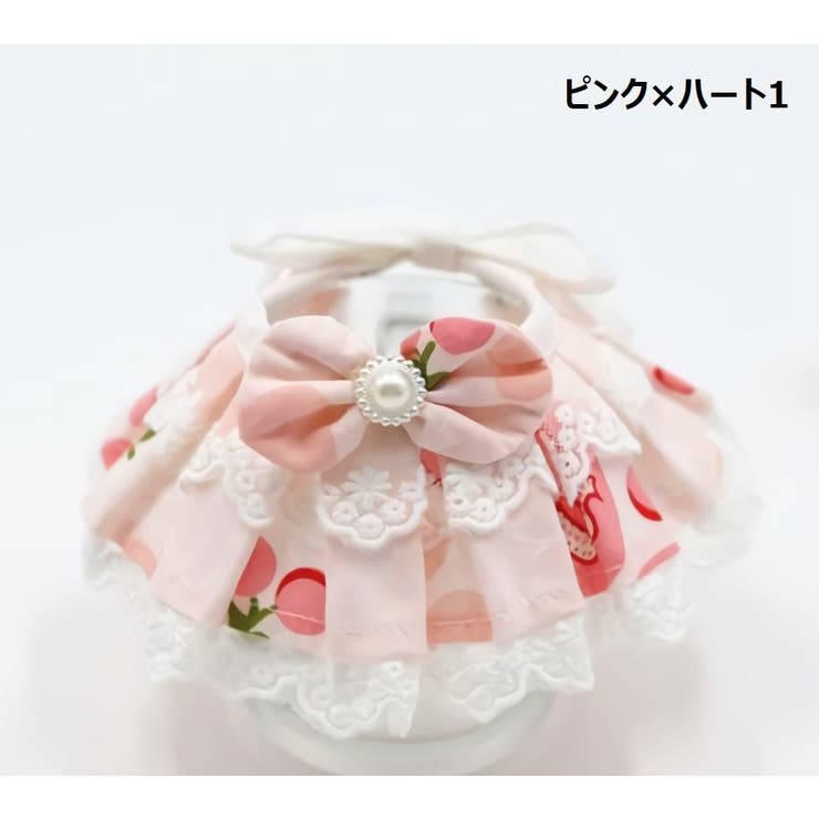 ペット用よだれかけ スタイ ペット用品 | PlusNao | 詳細画像9 