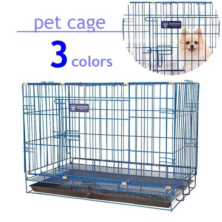 ペットケージ 犬用 猫用 品番 Fq Plusnao プラスナオ のレディースファッション通販 Shoplist ショップリスト