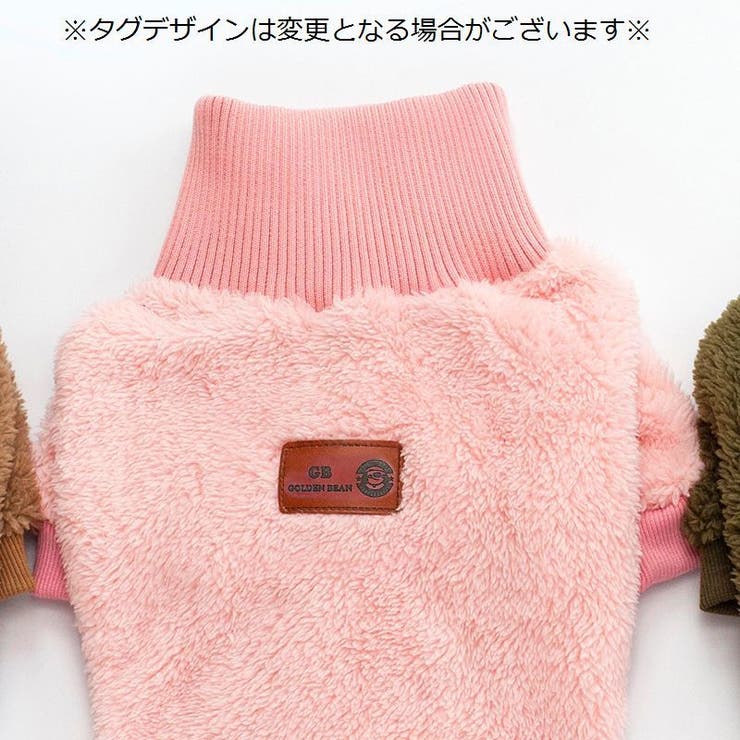 ペット ドッグウェア ペット用 | PlusNao | 詳細画像7 
