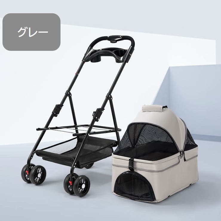 ペットカート 犬用 猫用 | PlusNao | 詳細画像14 
