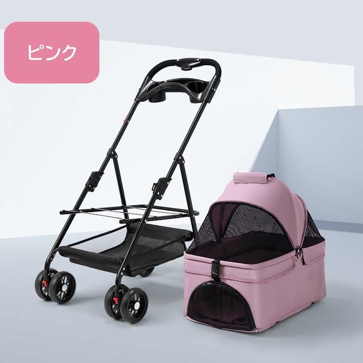 ペットカート 犬用 猫用 | PlusNao | 詳細画像15 
