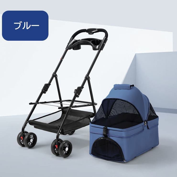 ペットカート 犬用 猫用 | PlusNao | 詳細画像17 