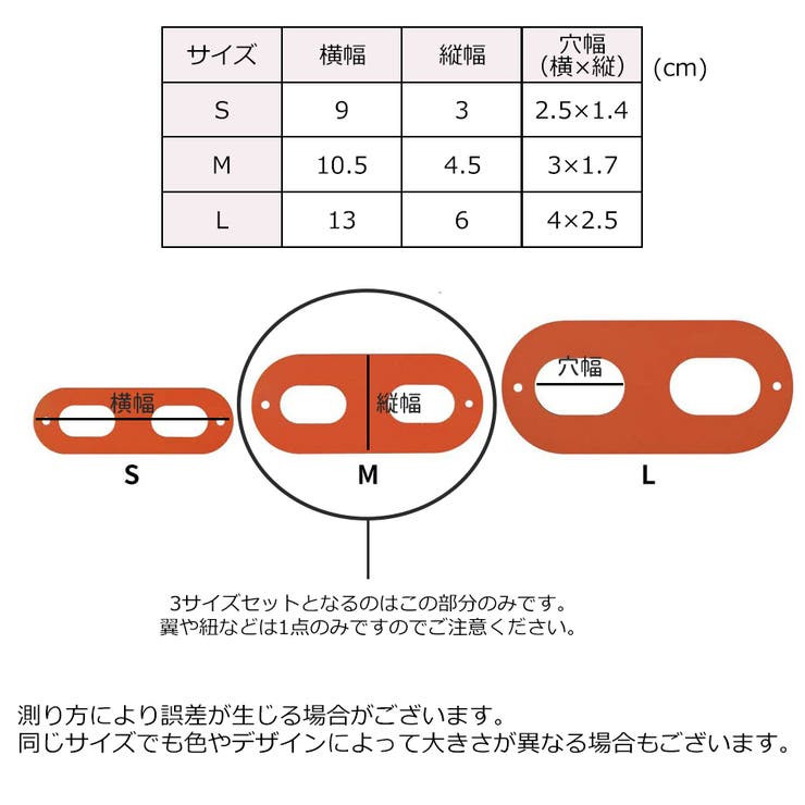 トカゲ用リード 蜥蜴 爬虫類 | PlusNao | 詳細画像7 