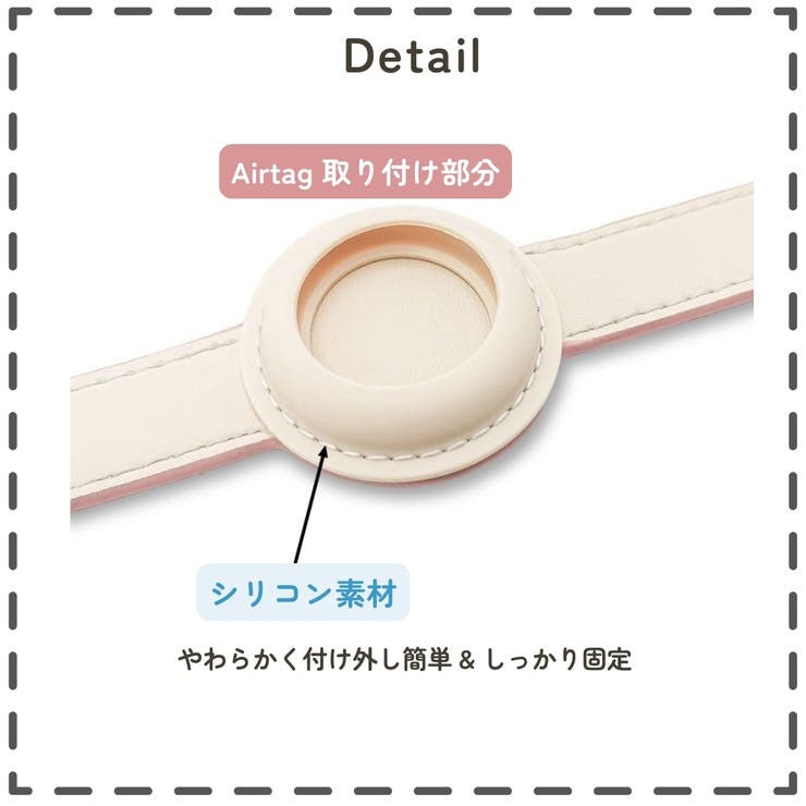 首輪 ペット用 犬用 | PlusNao | 詳細画像13 