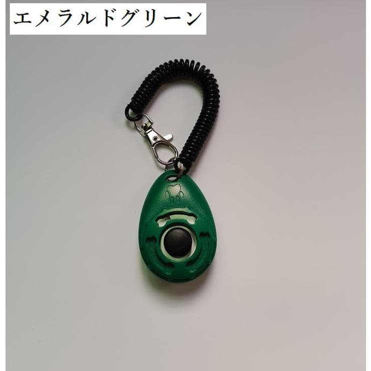 クリッカー 犬用 しつけ用品 | PlusNao | 詳細画像17 