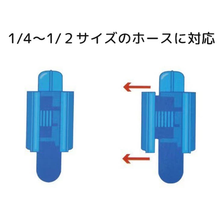 パイプクリップ 水槽用 4個セット | PlusNao | 詳細画像10 