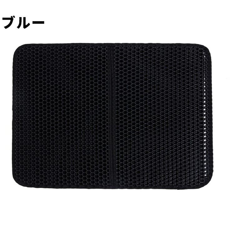 猫用 砂取りマット トイレマット | PlusNao | 詳細画像7 