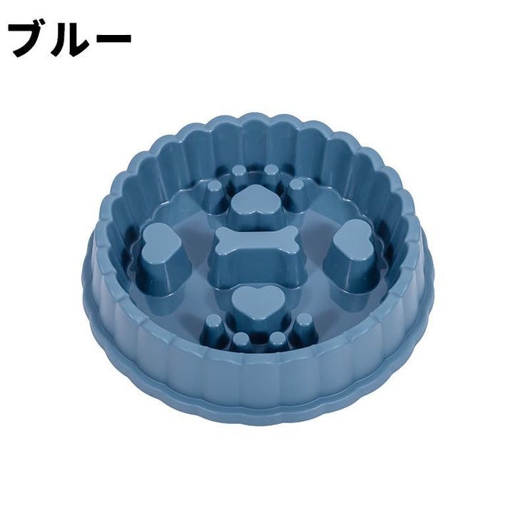 ペット用食器 フードボウル 早食い防止 | PlusNao | 詳細画像9 