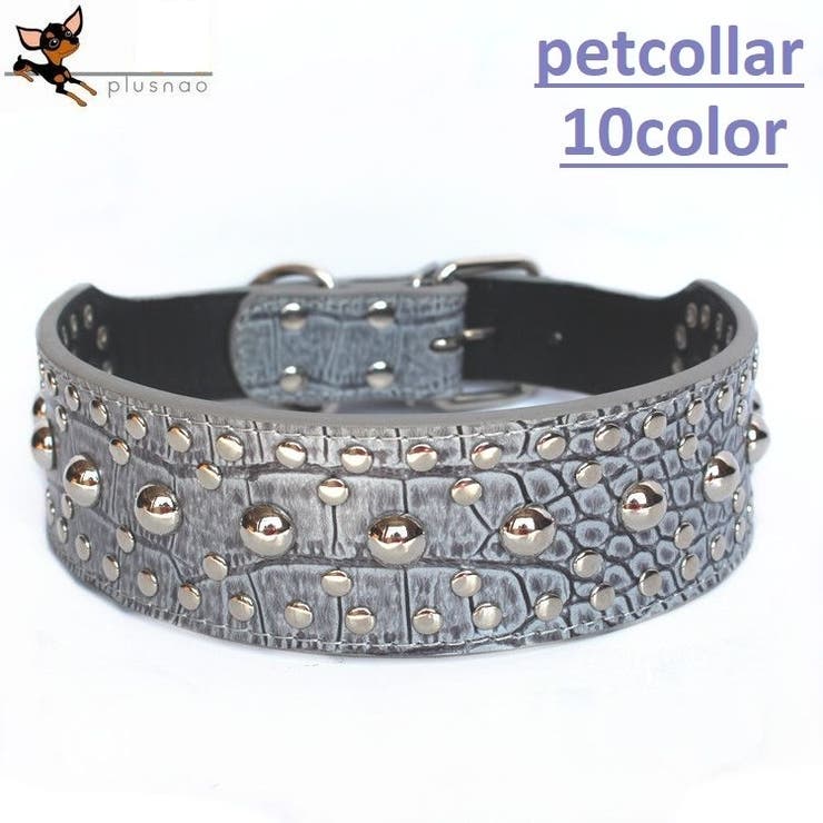 首輪 犬用カラー スタッズ 品番 Fq Plusnao プラスナオ のレディースファッション通販 Shoplist ショップリスト