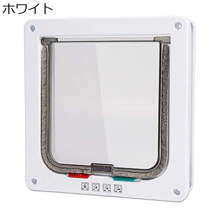 ペットドア 猫ドア キャットドア | PlusNao | 詳細画像4 