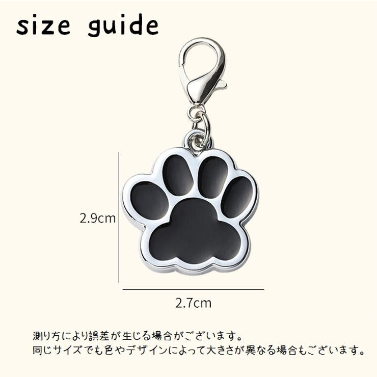 ペット用迷子札 名札 ネームタグ | PlusNao | 詳細画像13 