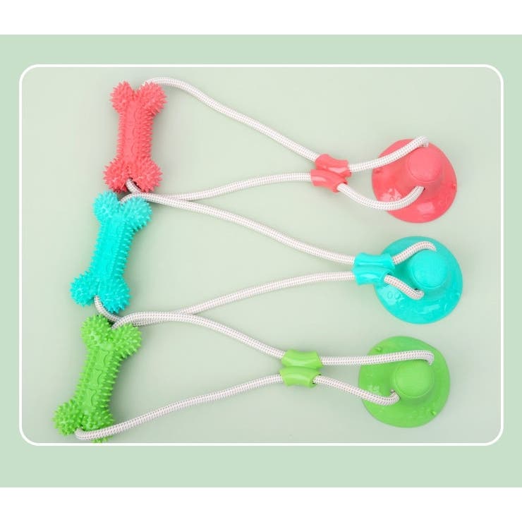 ペット用おもちゃ ラバートイ ペットトイ | PlusNao | 詳細画像4 