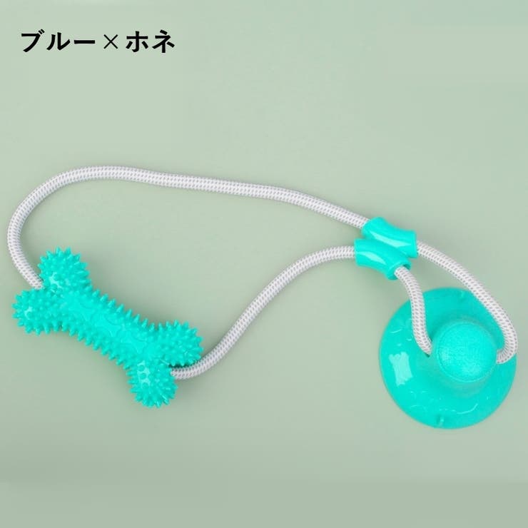 ペット用おもちゃ ラバートイ ペットトイ | PlusNao | 詳細画像8 