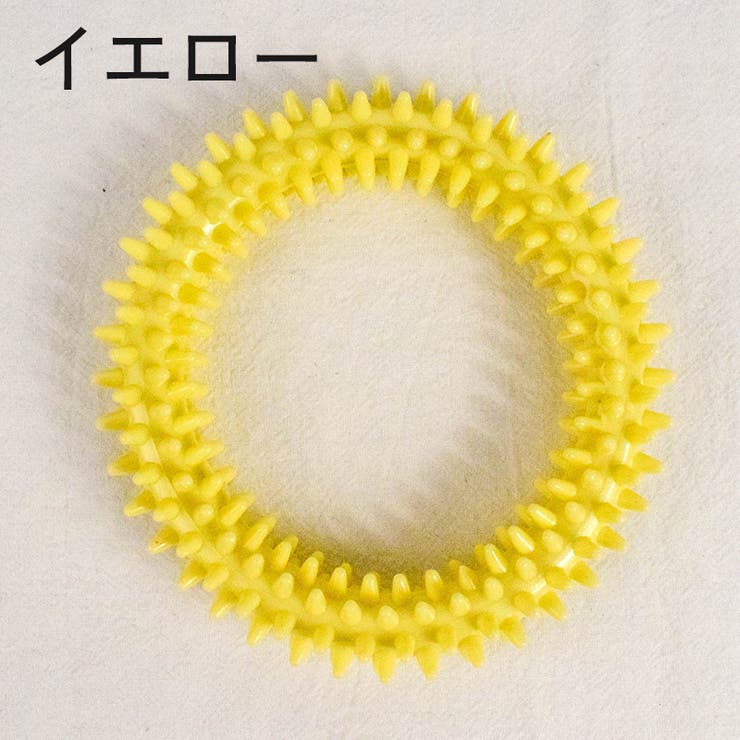 犬用 ラバートーイ おもちゃ | PlusNao | 詳細画像6 