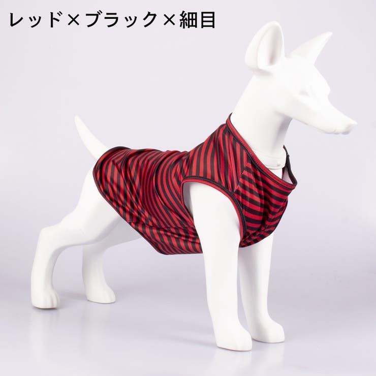 ペットウェア タンクトップ 犬服 | PlusNao | 詳細画像15 