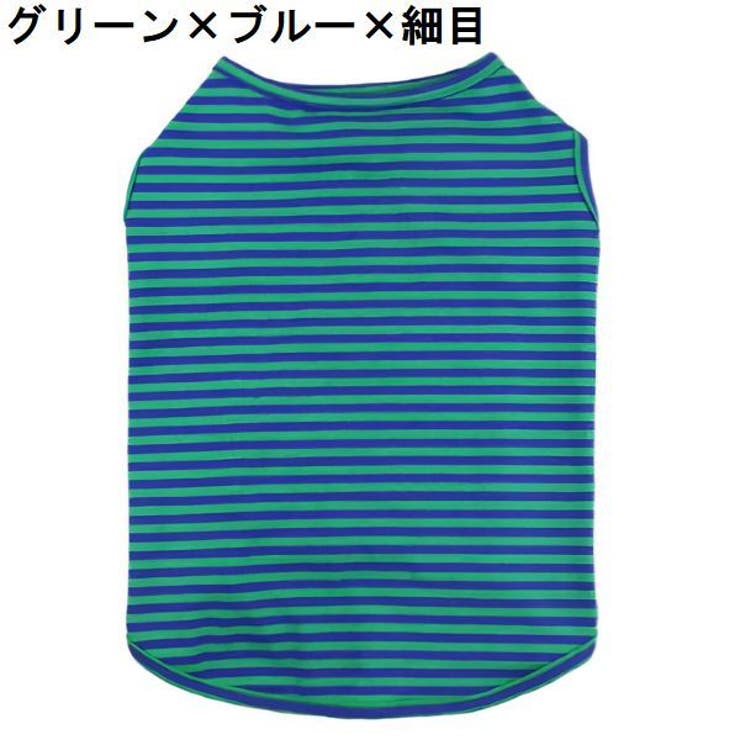 ペットウェア タンクトップ 犬服 | PlusNao | 詳細画像18 