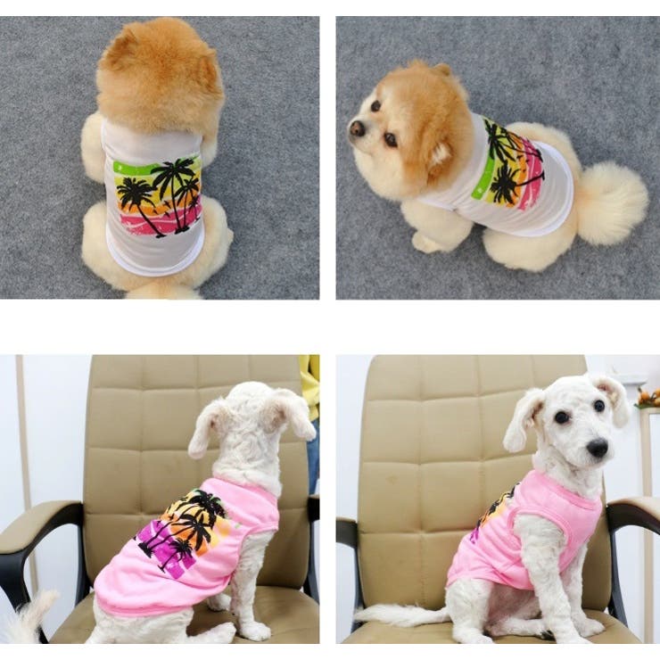 ペットウェア タンクトップ 犬服 | PlusNao | 詳細画像2 