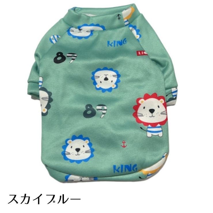 ペットウェア ドッグウェア 犬用 | PlusNao | 詳細画像11 