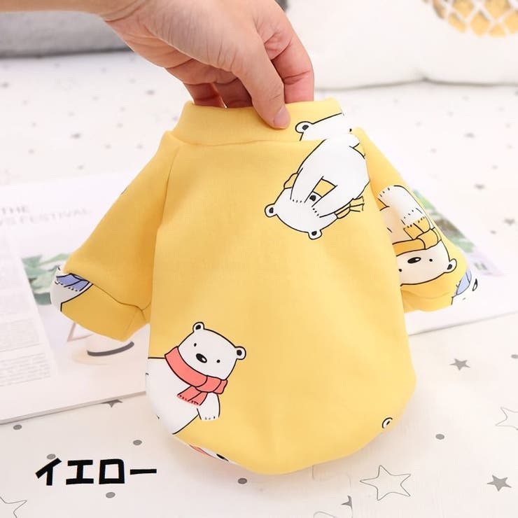 ペットウェア ドッグウェア 犬用 | PlusNao | 詳細画像12 