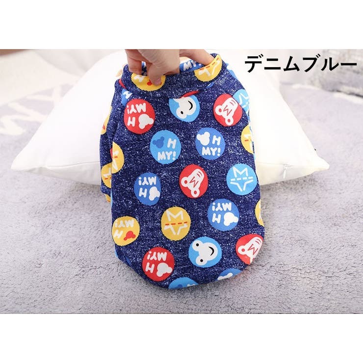 ペットウェア ドッグウェア 犬用 | PlusNao | 詳細画像14 