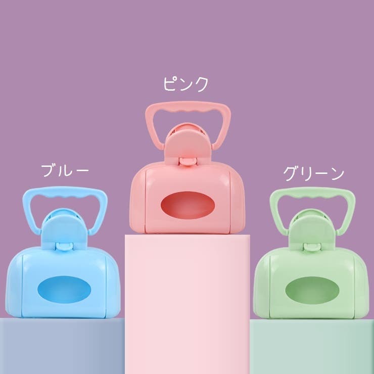 トイレスコップ トイレピッカー フンスコップ | PlusNao | 詳細画像12 