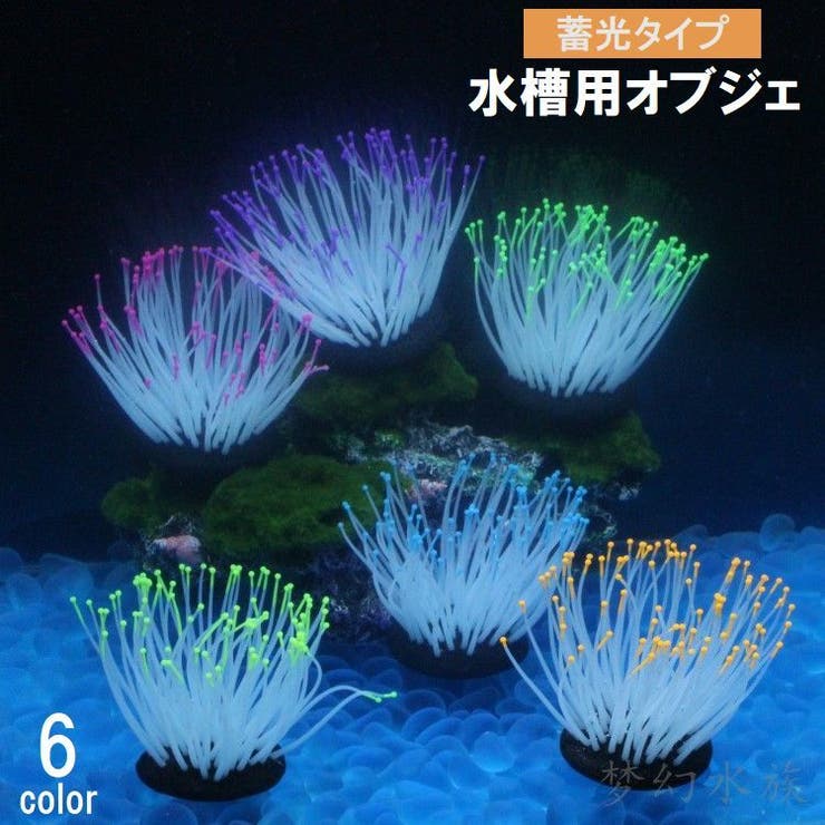 *anemone*様 リクエスト 2点 まとめ商品 レモネード様 リクエスト 2点 まとめ商品 - メルカリ