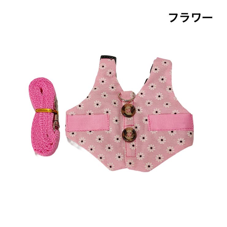 小動物用ハーネス リード 2点セット | PlusNao | 詳細画像10 