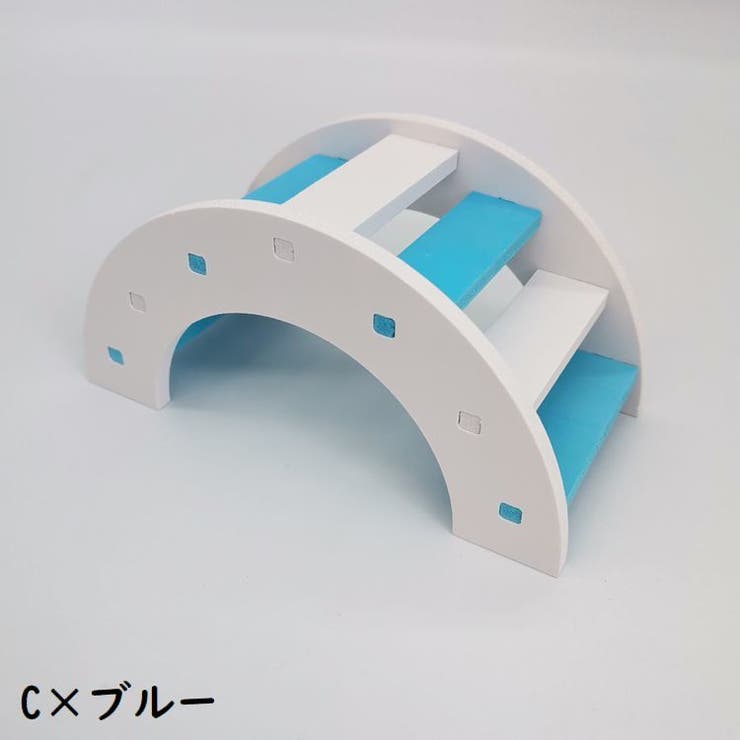 小動物用おもちゃ ブランコ シーソー | PlusNao | 詳細画像14 