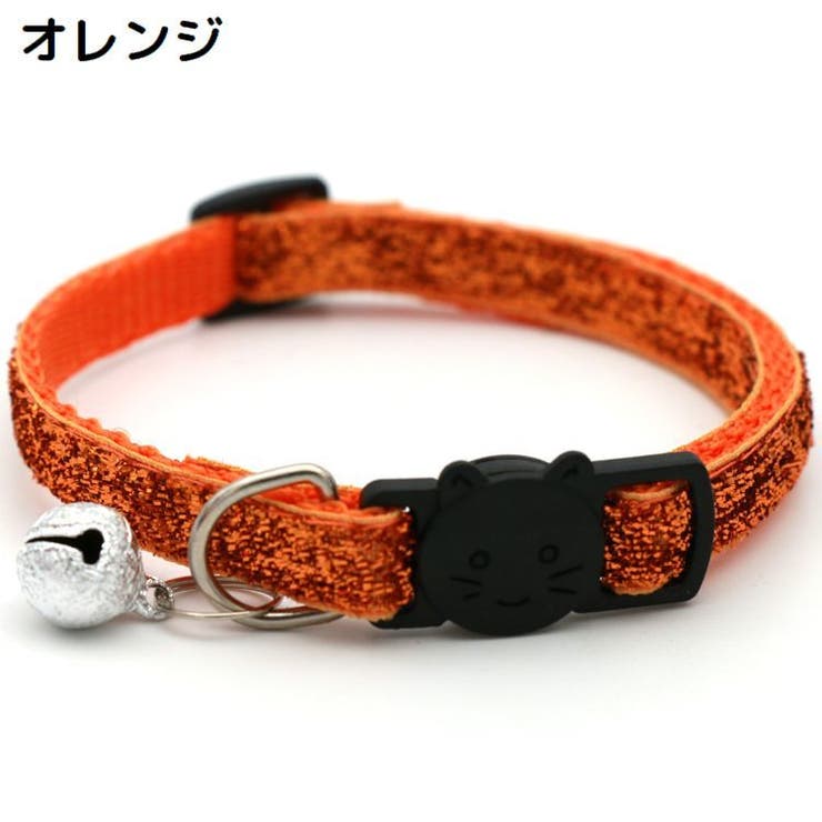 猫用首輪 カラー ペット用品 | PlusNao | 詳細画像12 