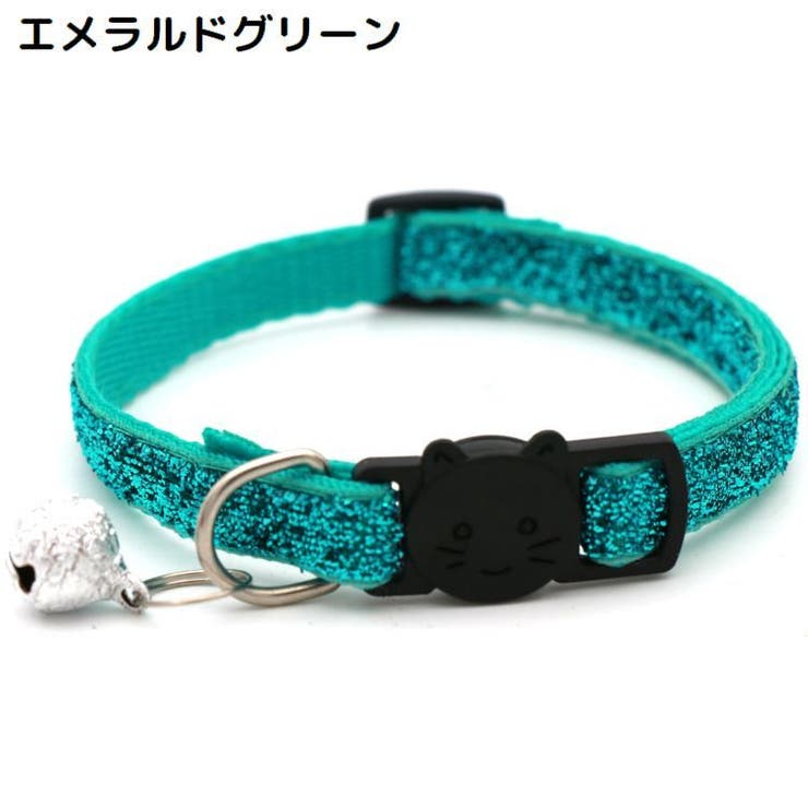 猫用首輪 カラー ペット用品 | PlusNao | 詳細画像13 