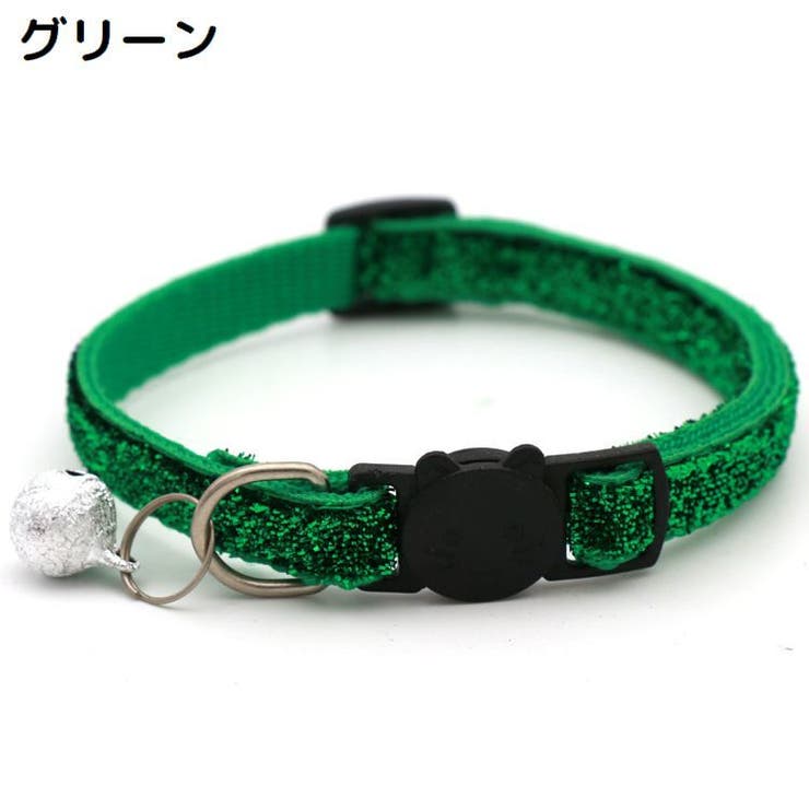 猫用首輪 カラー ペット用品 | PlusNao | 詳細画像6 