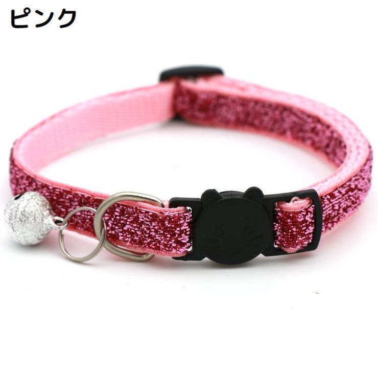 猫用首輪 カラー ペット用品 | PlusNao | 詳細画像8 