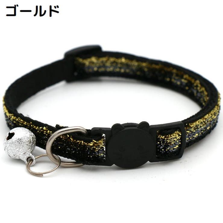 猫用首輪 カラー ペット用品 | PlusNao | 詳細画像9 